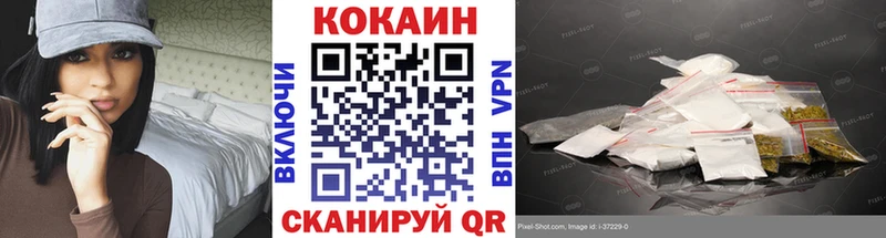 Где купить наркоту Миньяр ГАШИШ A-PVP Меф мяу мяу