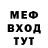 Амфетамин 97% M BARDAK