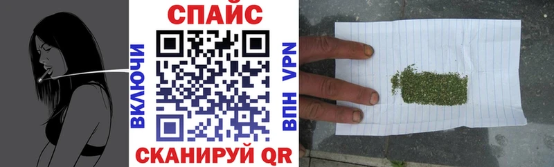 БУТИРАТ оксана  omg зеркало  Миньяр  купить наркоту 
