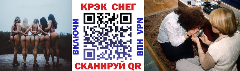 Кокаин VHQ  Миньяр 