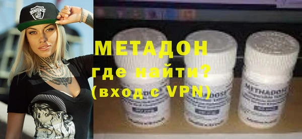 2c-b Балахна