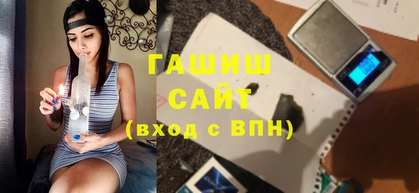 прущие грибы Балабаново