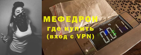 скорость Аркадак
