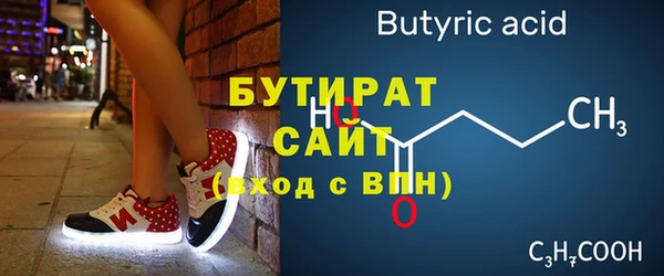 скорость Аркадак