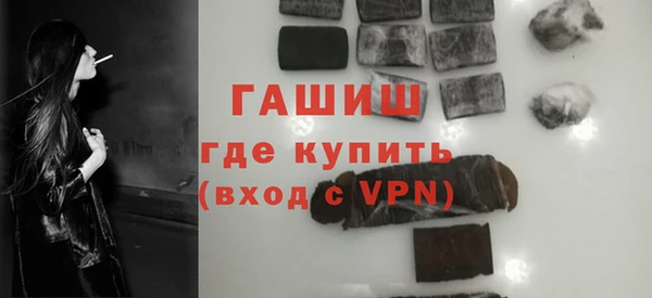 скорость Аркадак