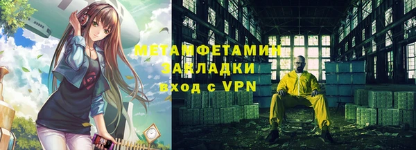 скорость Аркадак