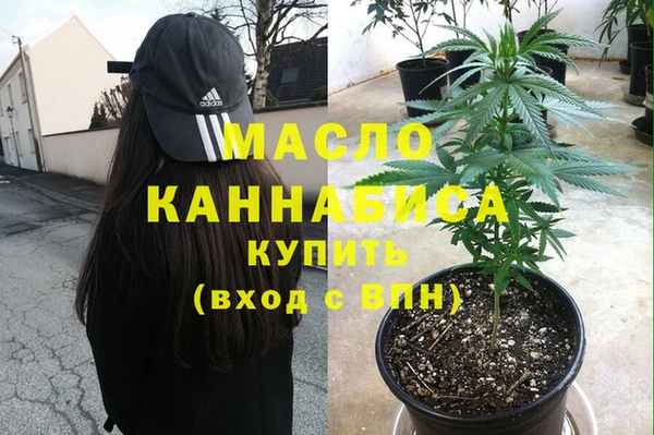 скорость Аркадак