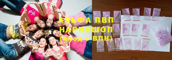 2c-b Балахна