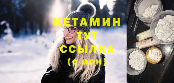 прущие грибы Балабаново