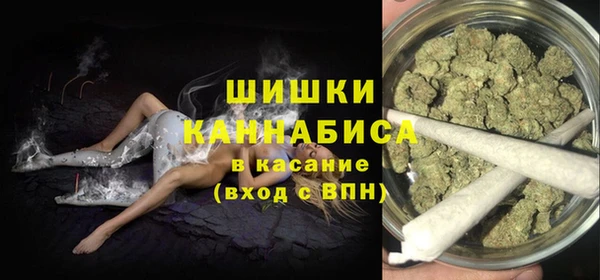 гидра Баксан
