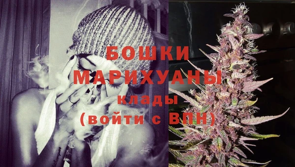 2c-b Балахна