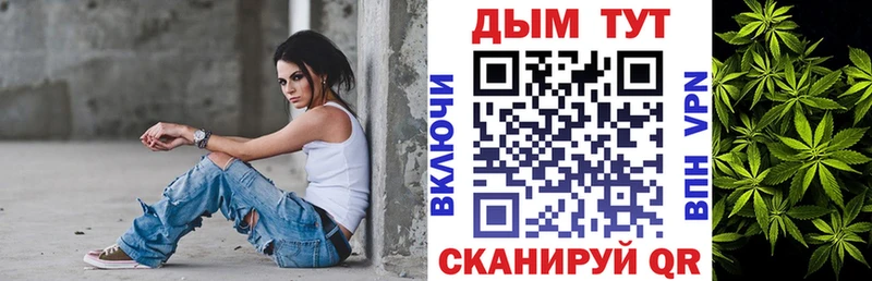 ссылка на мегу как зайти  Миньяр  сайты даркнета какой сайт  Канабис план 